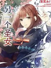 墨色江湖 光棍剧场古风动画