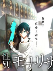 机械之心 光棍剧场机甲动漫